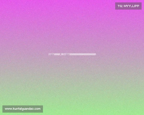 2017年国足战绩_国足2017年世界杯预选赛十二强赛征程全程回顾与表现分析