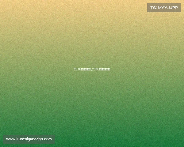 2018乒乓赛事回顾_2018最新乒乓球比赛