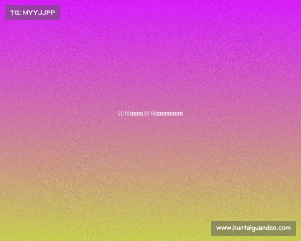 2018马术赛事表;2018年国际马拉松在哪里举行 2018马术赛事表;2018年国际马拉松在哪里举行