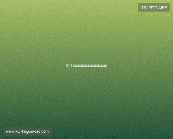 2019年足球赛事全面回顾精彩比赛球星表现与重大事件盘点 2019年足球赛事全面回顾精彩比赛球星表现与重大事件盘点