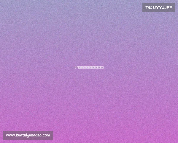 24日赛事前瞻精准预测热点赛事胜负结果