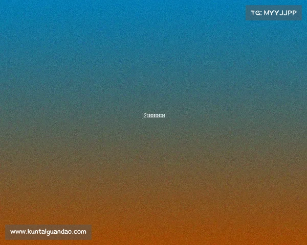 j2联赛赛程多少轮