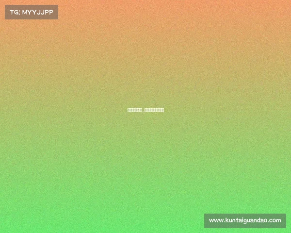 世界杯球赛事_世界杯球赛时间表 世界杯球赛事_世界杯球赛时间表