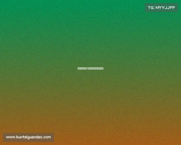 世青赛是否为A级赛事深度解析与探讨