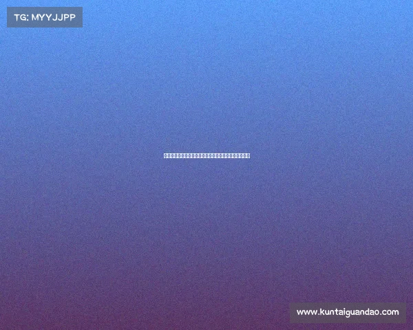 中国山地自行车赛事激情开赛挑战极限越野征程等你来战