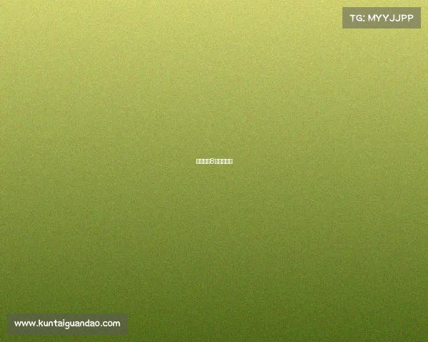 中国男篮8月份赛程表