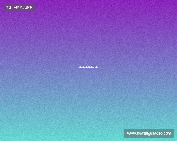 中国顶级斗牛赛事;中国 斗牛