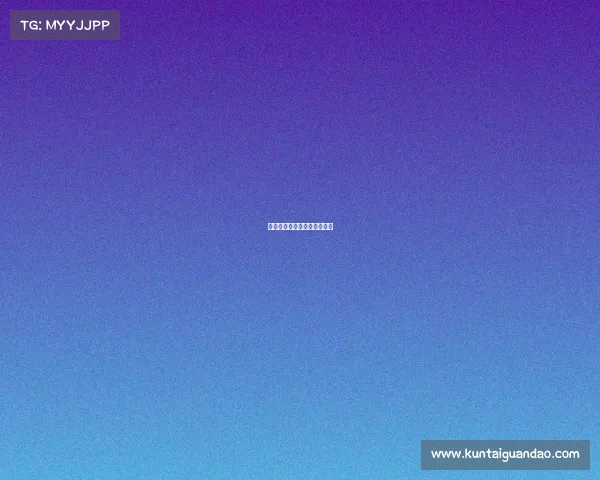 哈尔滨黑马影视传媒有限公司