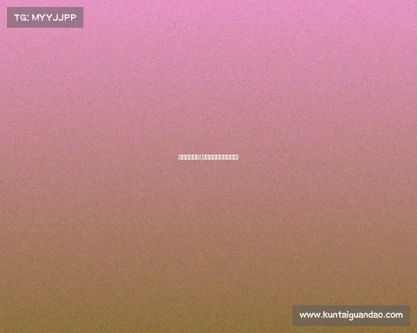 围棋第一赛事(围棋第一赛事是哪一年) 围棋第一赛事(围棋第一赛事是哪一年)