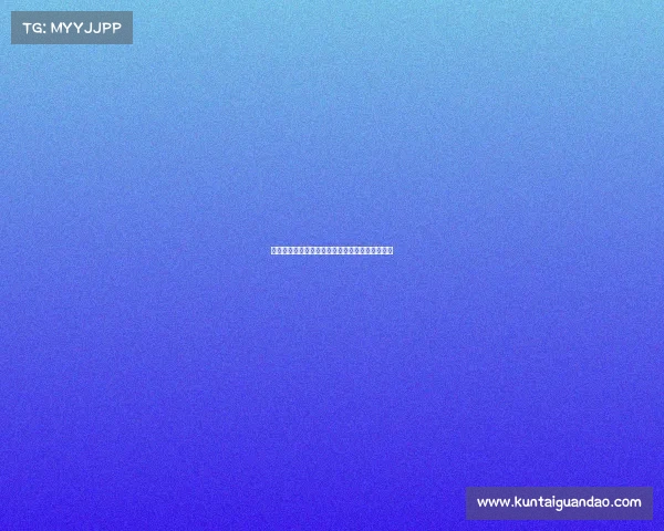 基辅赛事梦幻挑战答案基辅赛事梦幻挑战答案最新