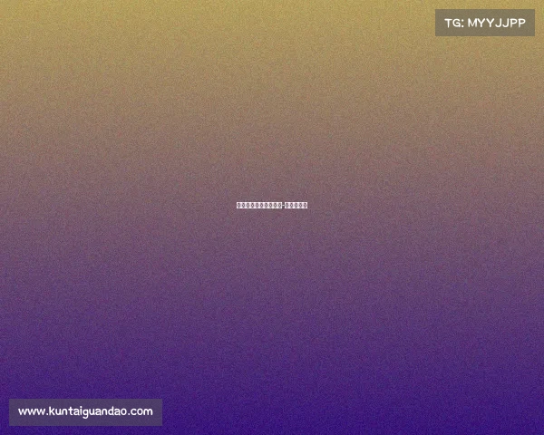 天津李学成高尔夫赛事-李学文天津