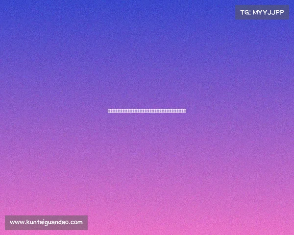 容大最新巅峰赛事精彩纷呈球员奋勇拼搏球迷呐喊助威冠军奖杯触手可及