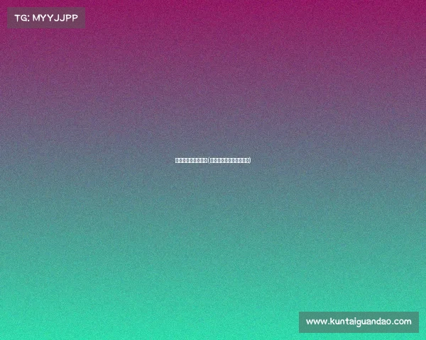 王者电子竞技宣传片(王者荣耀电竞节目叫什么) 王者电子竞技宣传片(王者荣耀电竞节目叫什么)