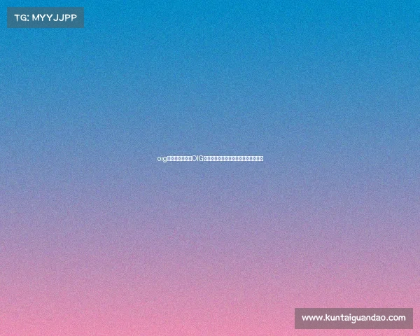 oig电子竞技孤存—OIG风暴眼：揭秘昔日王牌选手的争议漩涡