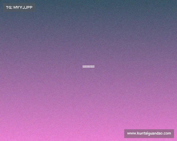 从化电子商务学校