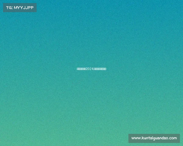 南海电子竞技2024;南海电子竞技大赛