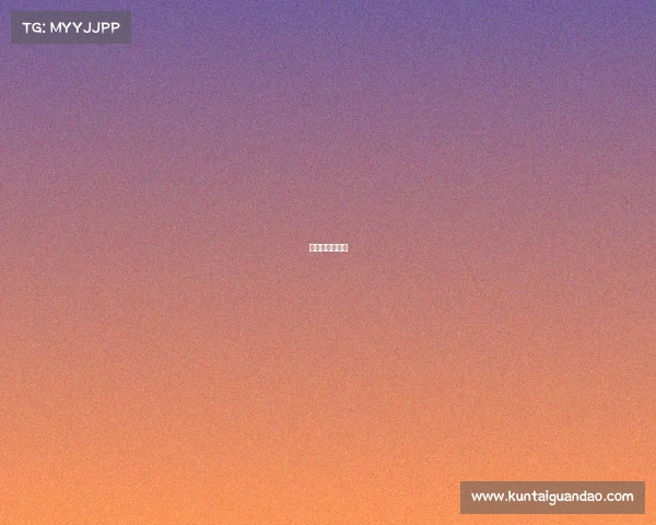 四方电玩怎么样 四方电玩怎么样