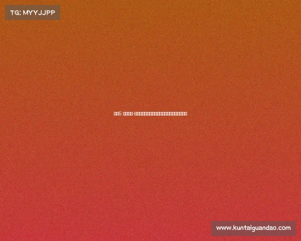 央视5 电子竞技-《绿茵场到数字战场：央视五套解码电竞风云》