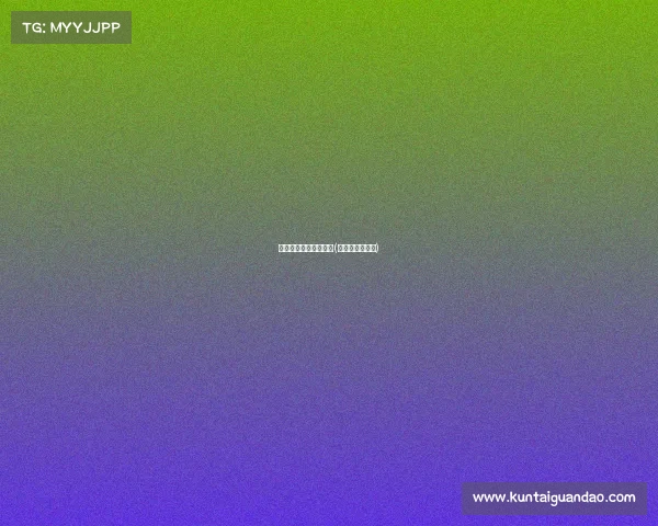 新达城电子竞技俱乐部(新达城购物中心)