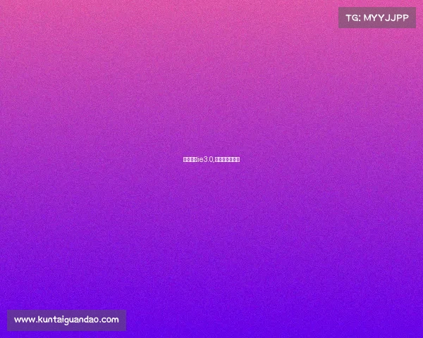 电子竞技ie3.0,电子竞技俱乐部