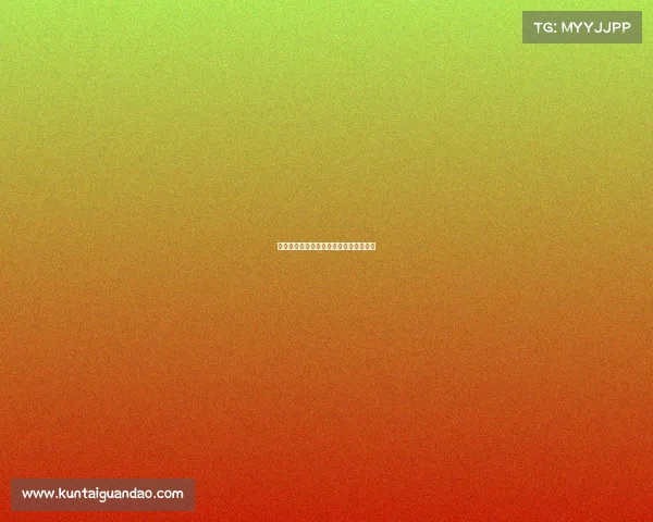 电子竞技台球教程、电竞台球怎么打低杆